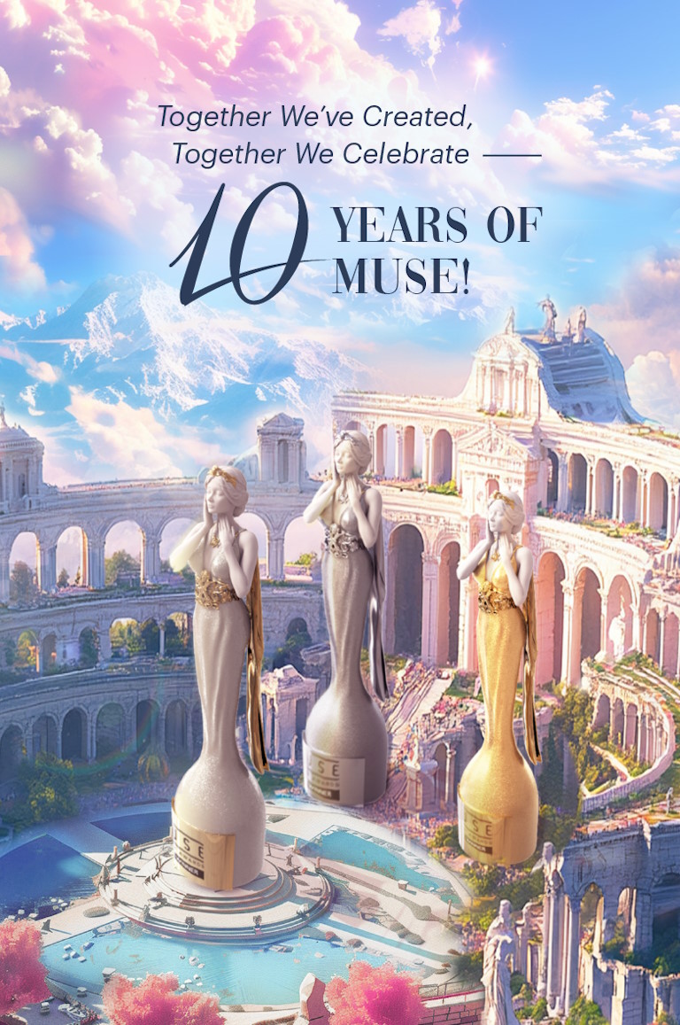 2025 MUSE Awards Statuette